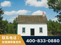 淮安-外籍继承人推翻八份遗嘱案-杨凌波律师